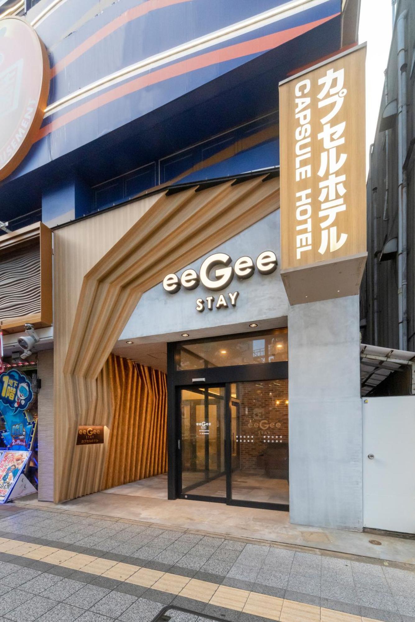 Eegee Kamata Capsule hotel