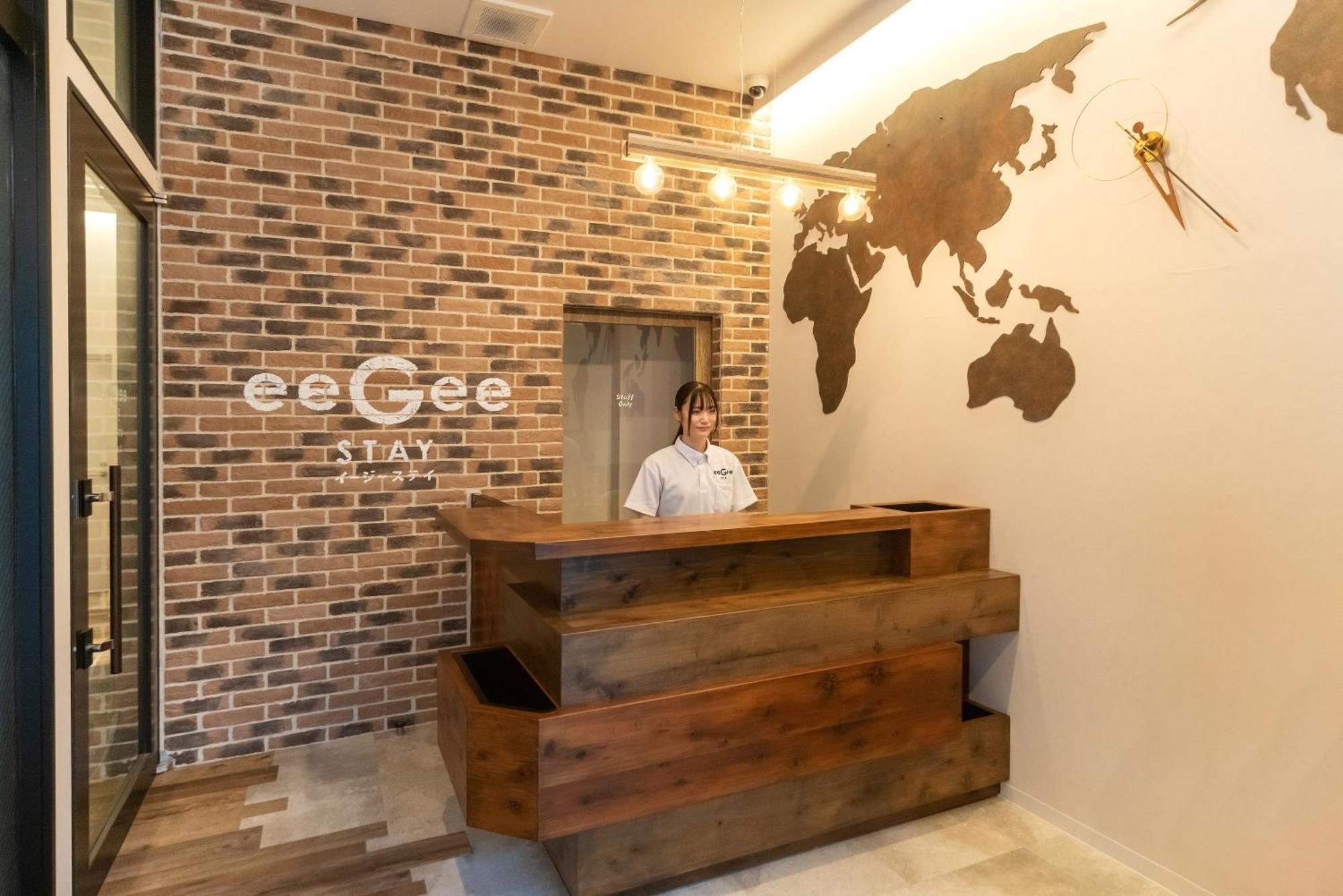 Eegee Kamata Capsule hotel 2*
