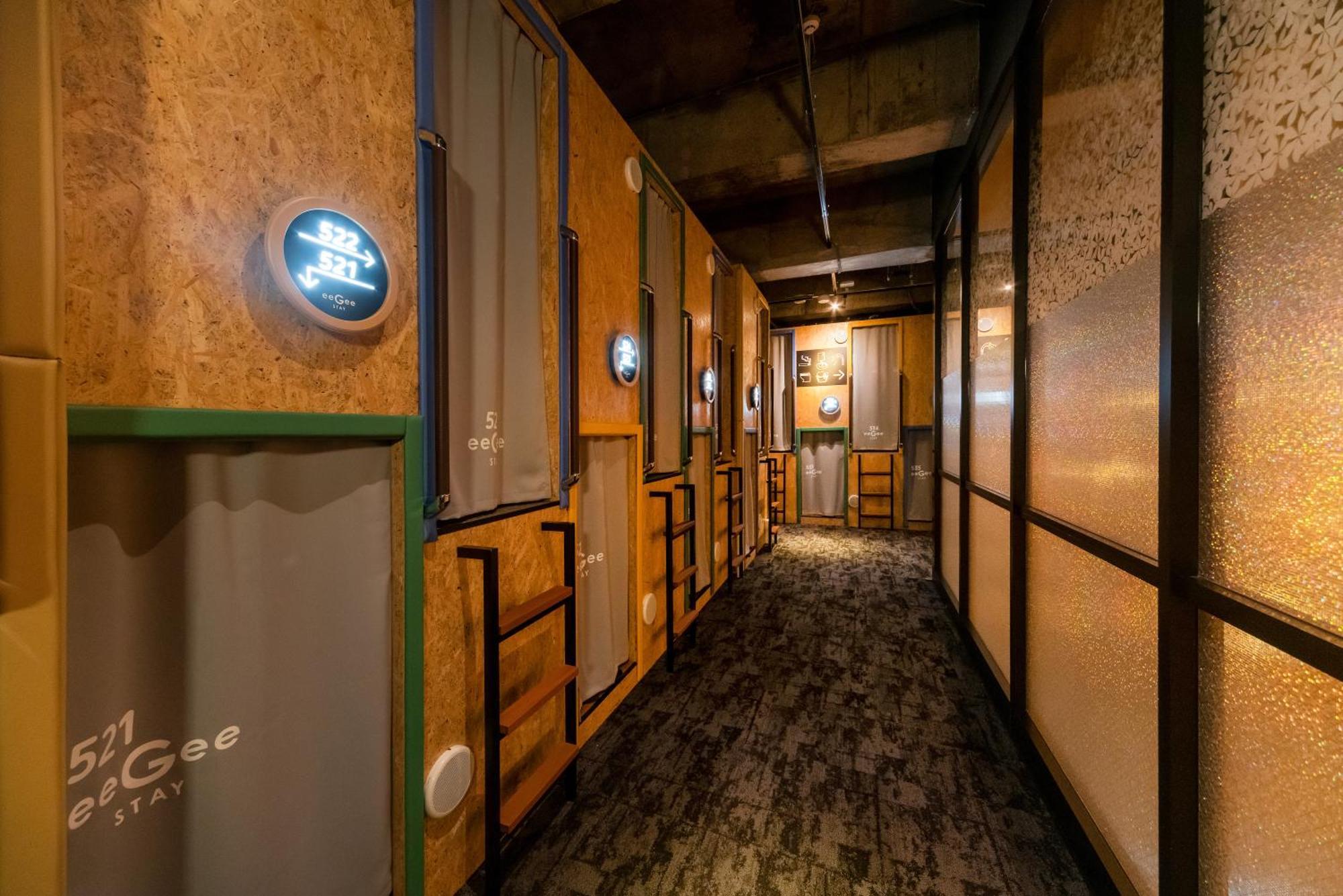 Capsule hotel Eegee Kamata