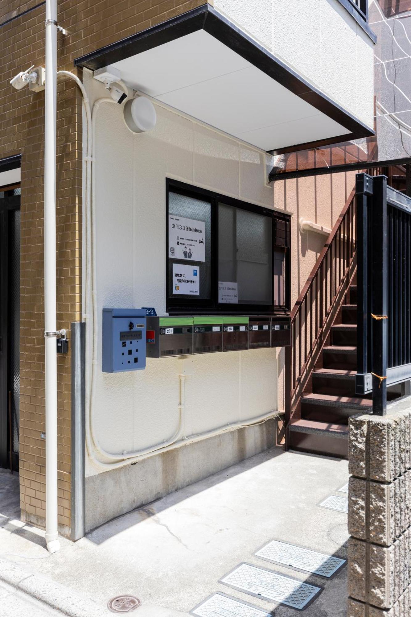 Tatekawa 333 - Self Check-in Only Apartment *
