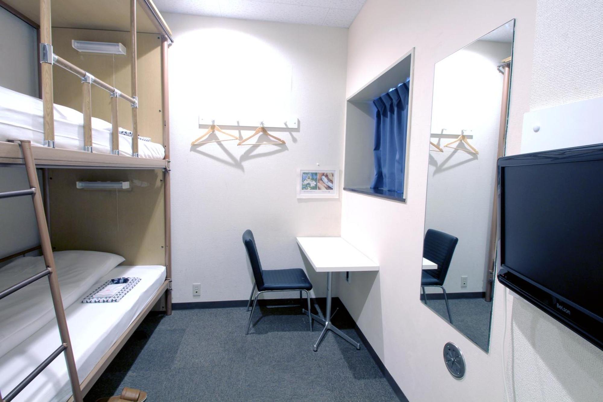 Hostel Sakura Jimbocho Tokyo