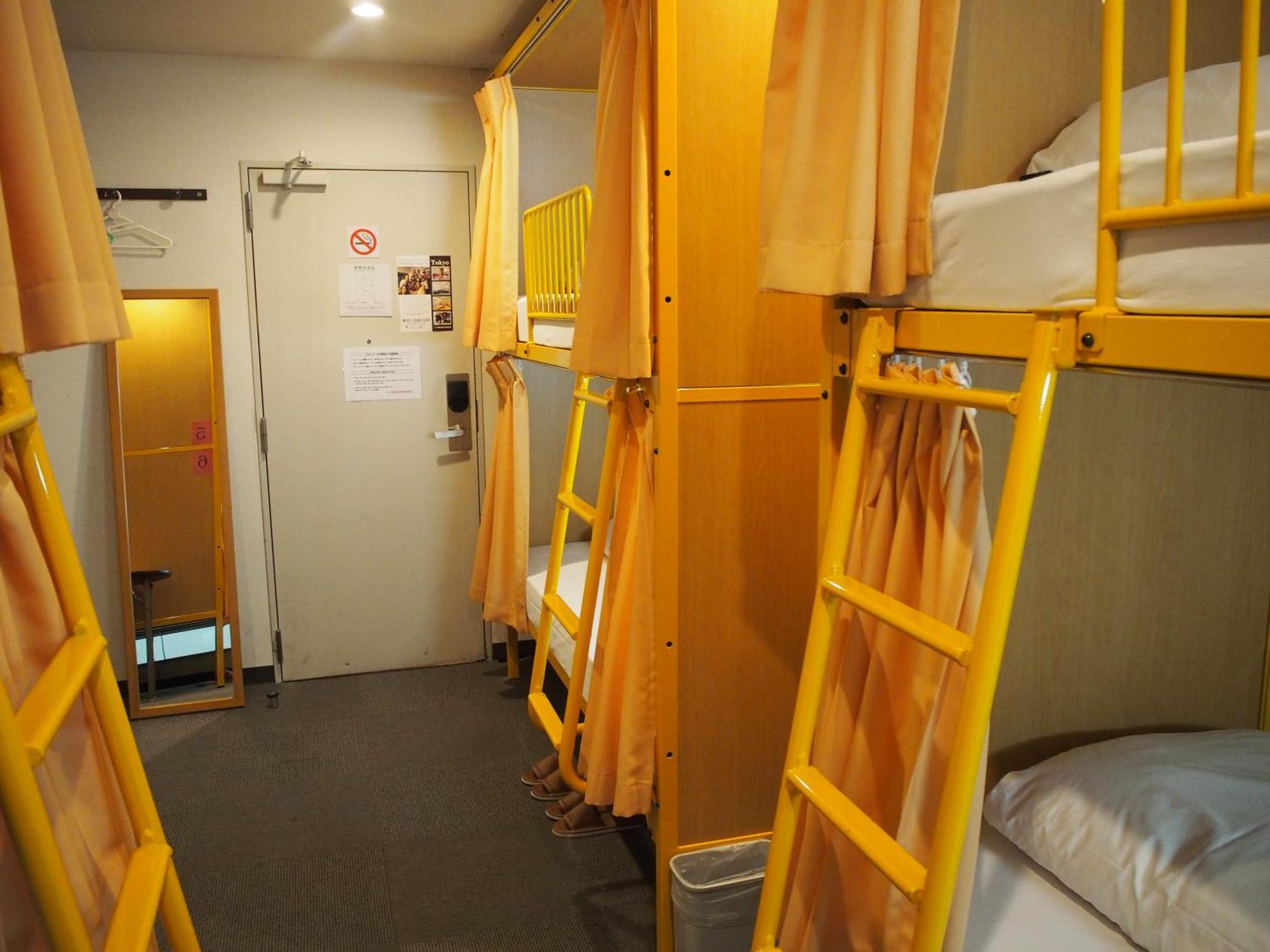 Hostel Sakura Jimbocho *