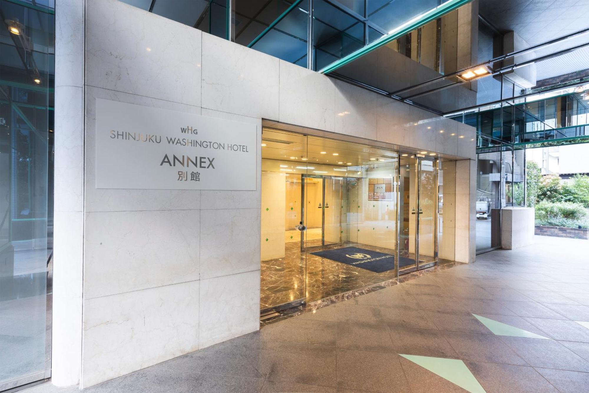 Shinjuku Washington Annex Tokyo