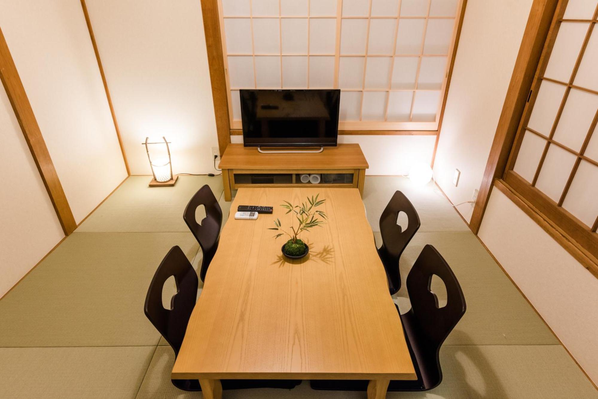 Holiday home 1, Futaba, Private House