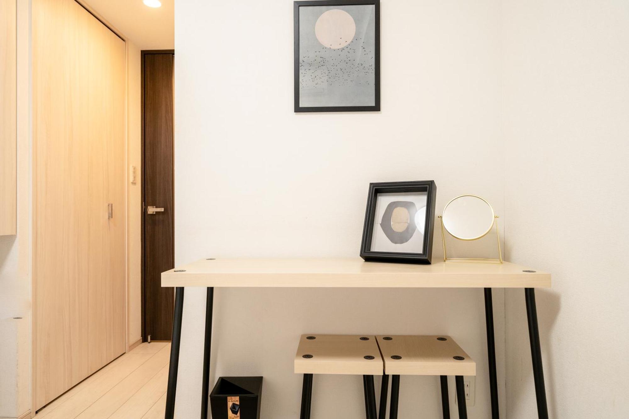 Nippori Bristol *