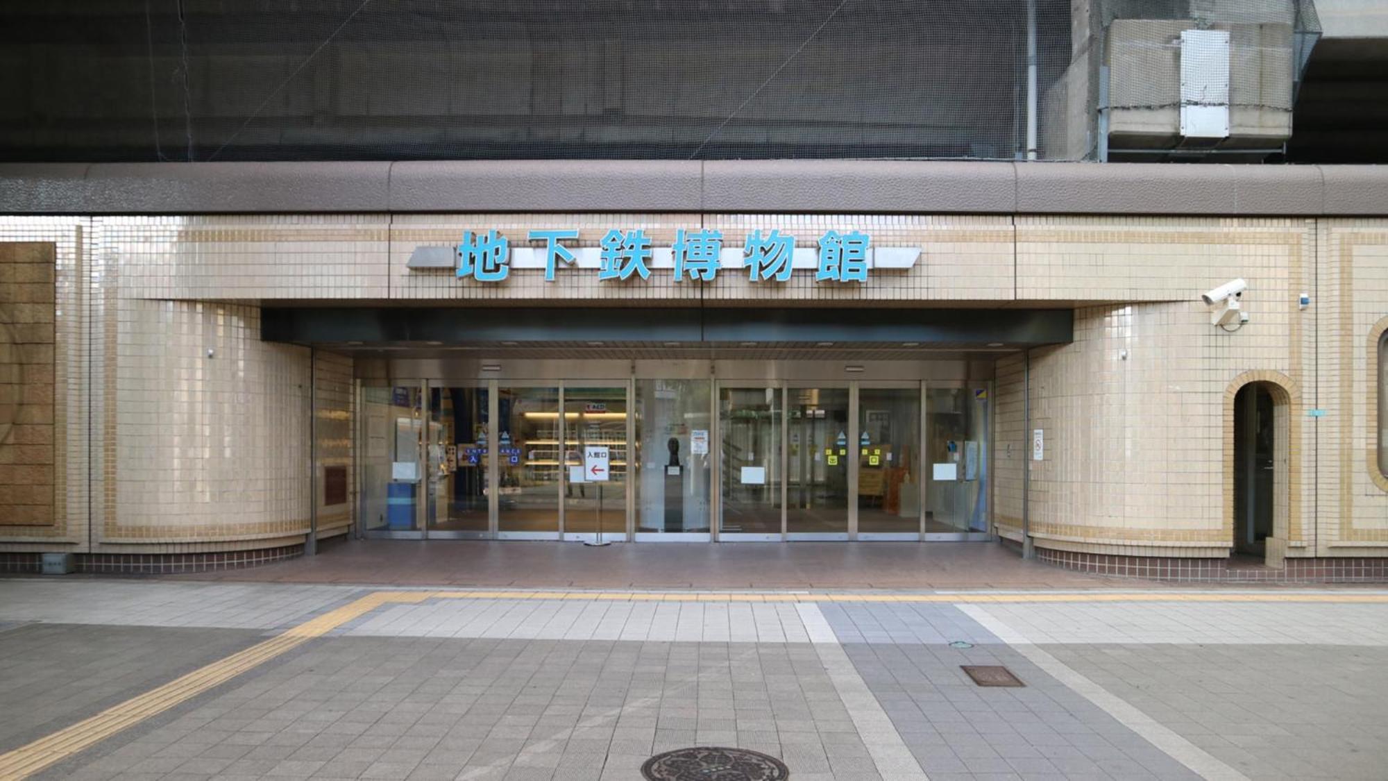 Hotel Toyoko Tozai-sen Nishi-kasai