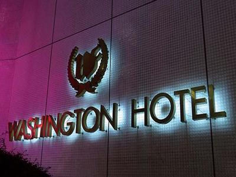 Shinjuku Washington Annex Hotel 3*