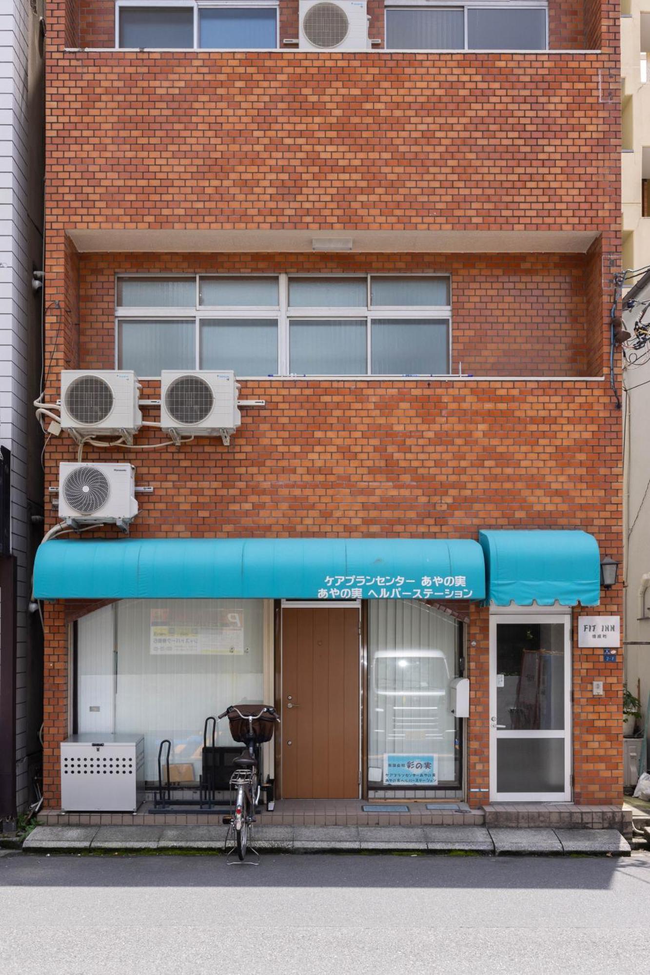 Fit-inn田原町 Apartment *