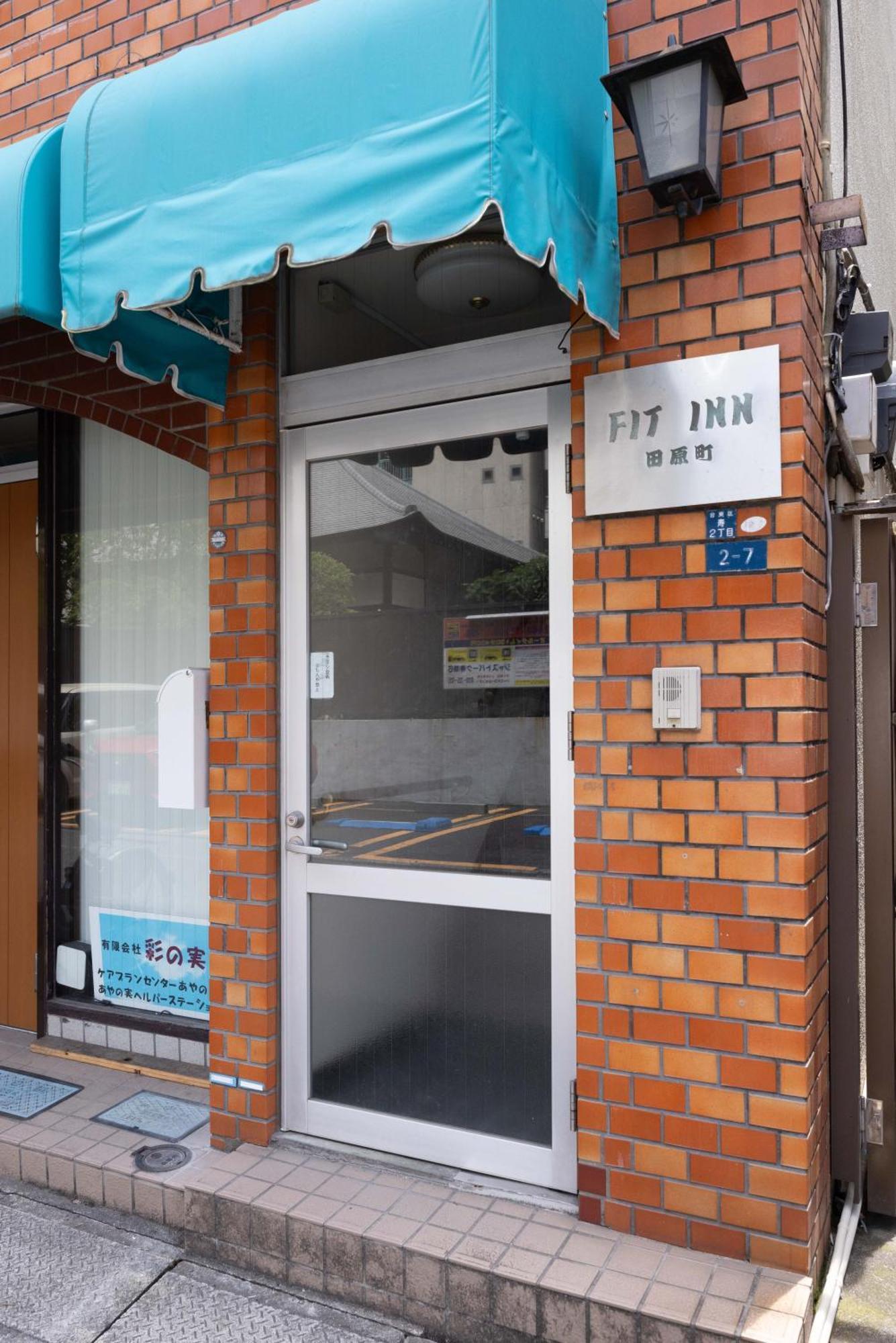 Fit-inn田原町 Apartment *