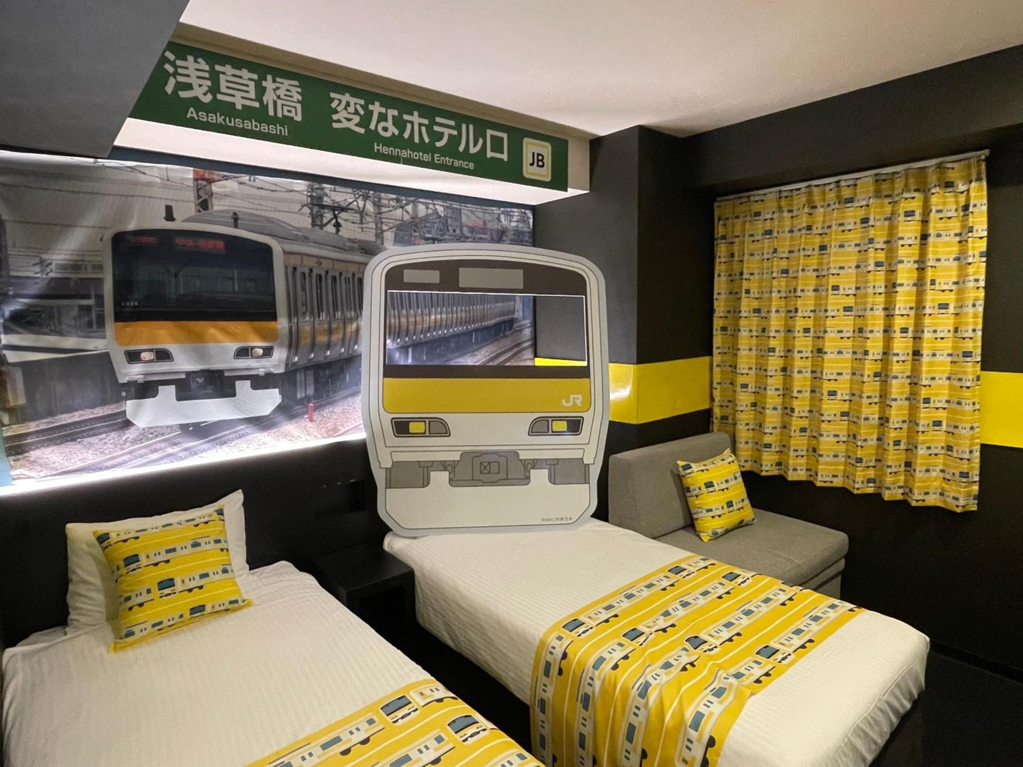 Hotel Henn Na Asakusabashi Tokyo