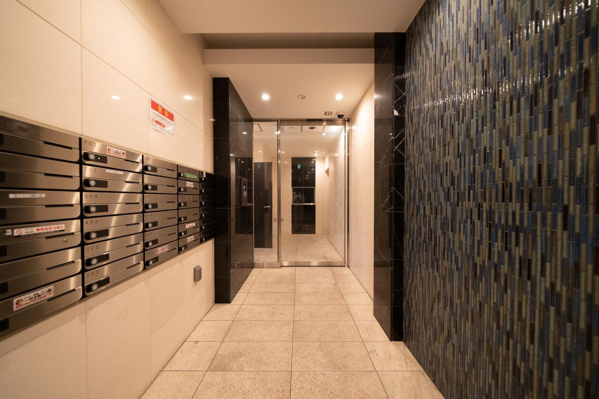 Apartment Nippori Bristol Tokyo