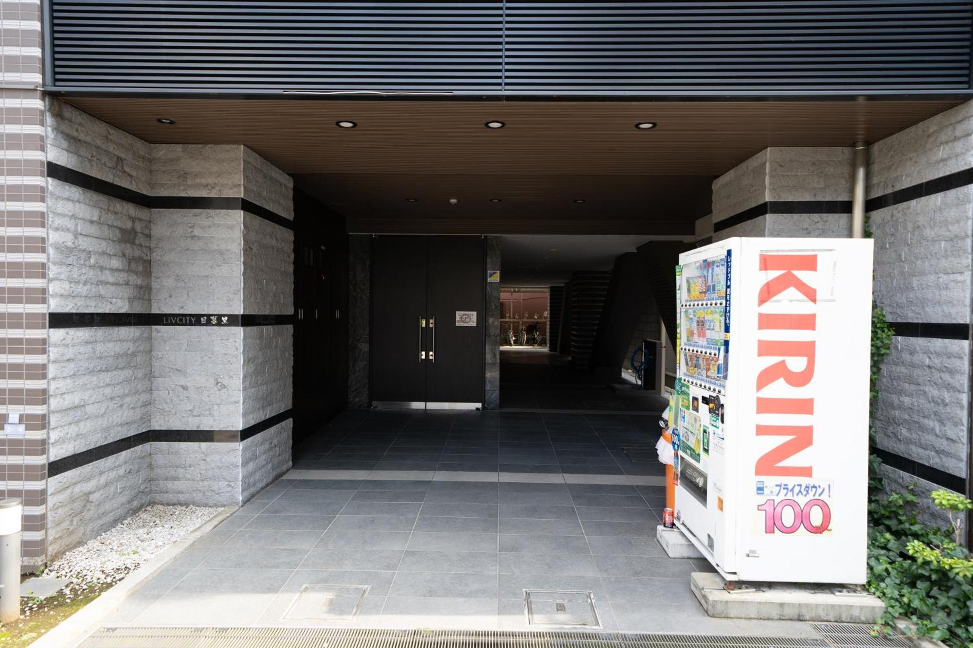 Nippori Bristol