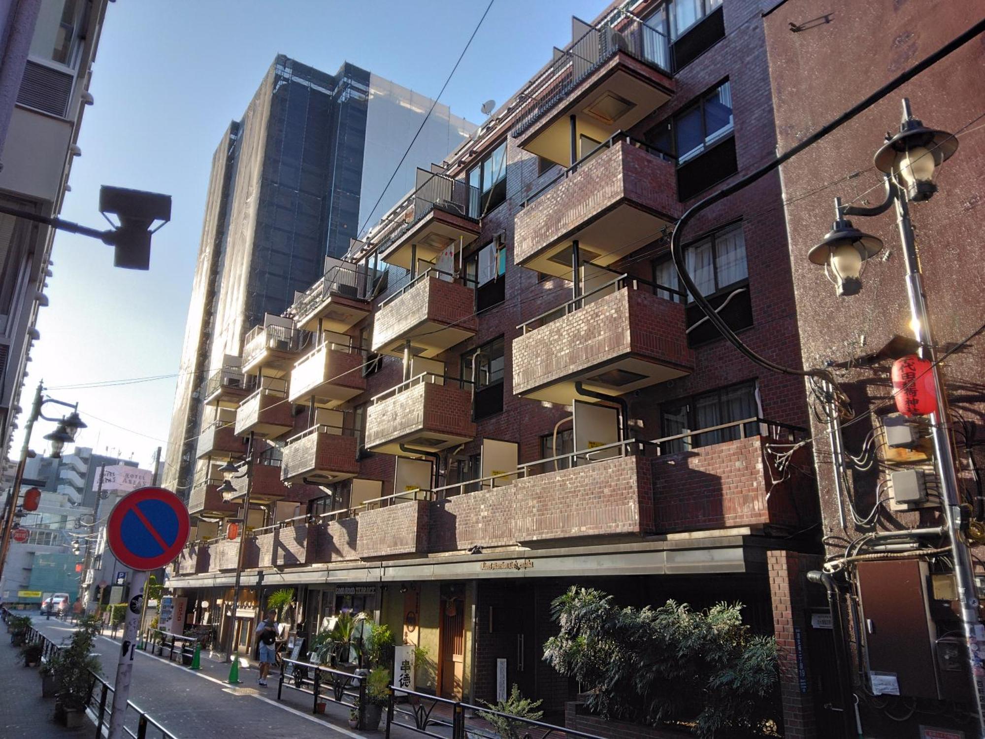 ライオンズマンション道玄坂a Apartment