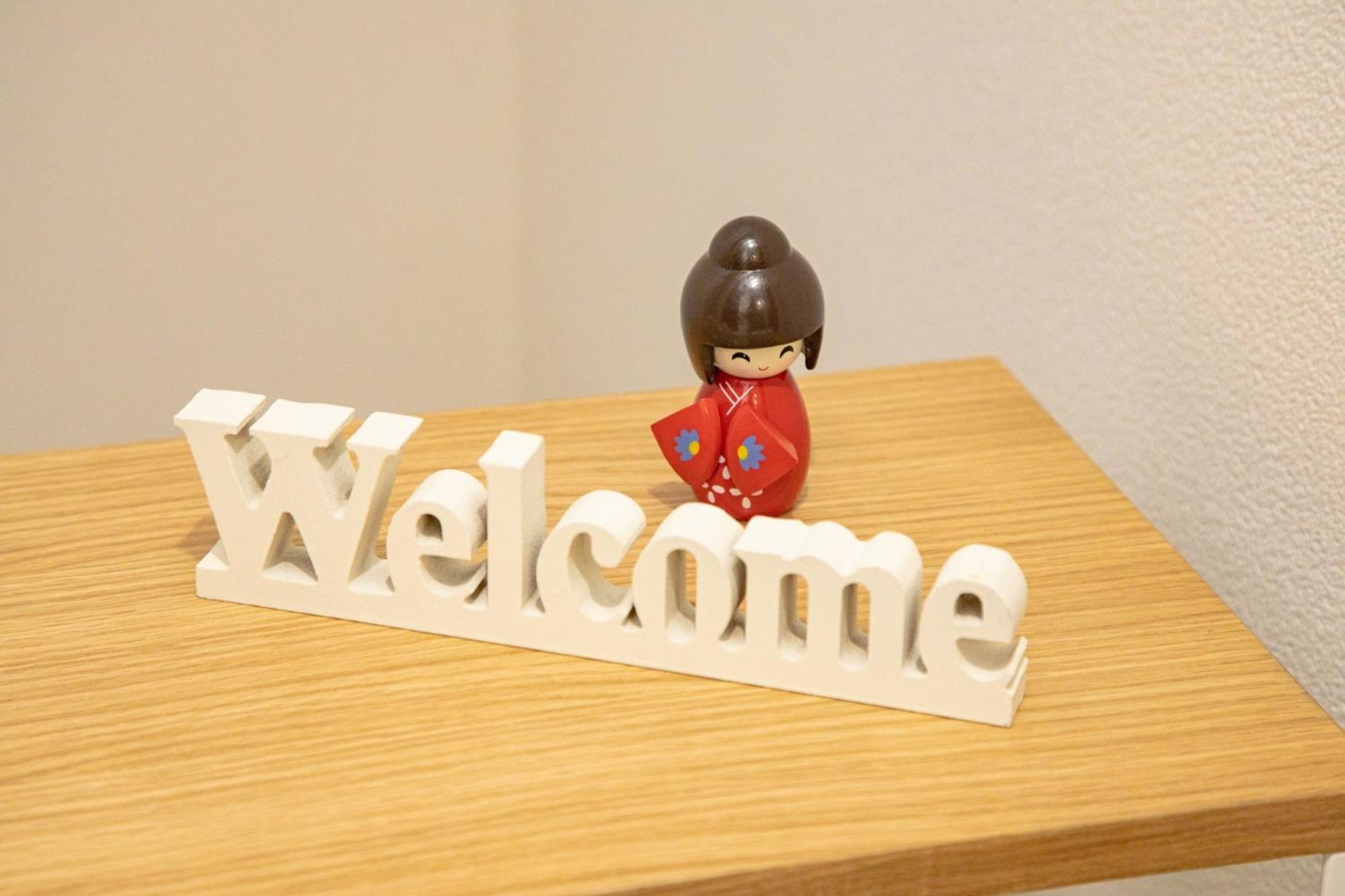 Holiday home Sumida-ku - House - Vacation 82129