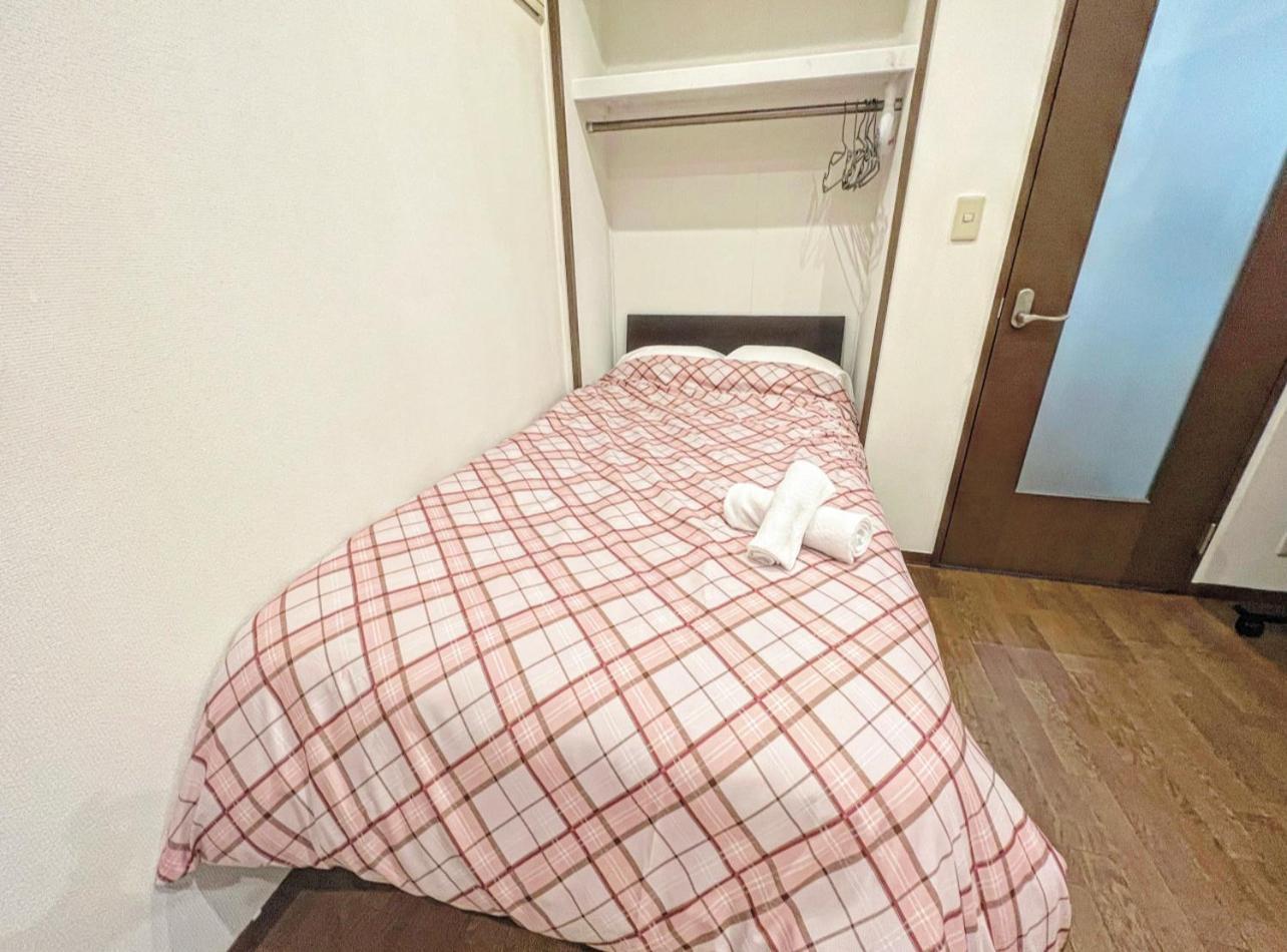 Shibuya 101 Apartment