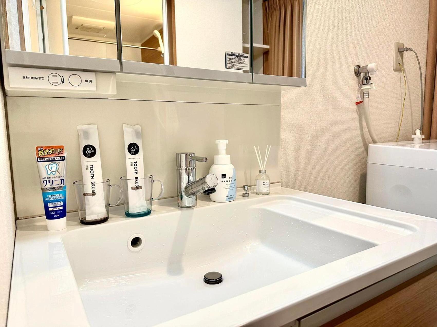 Apartment Ginza 401 Tsukiji 3 Mins Two Bedroom,tsukiji Market
