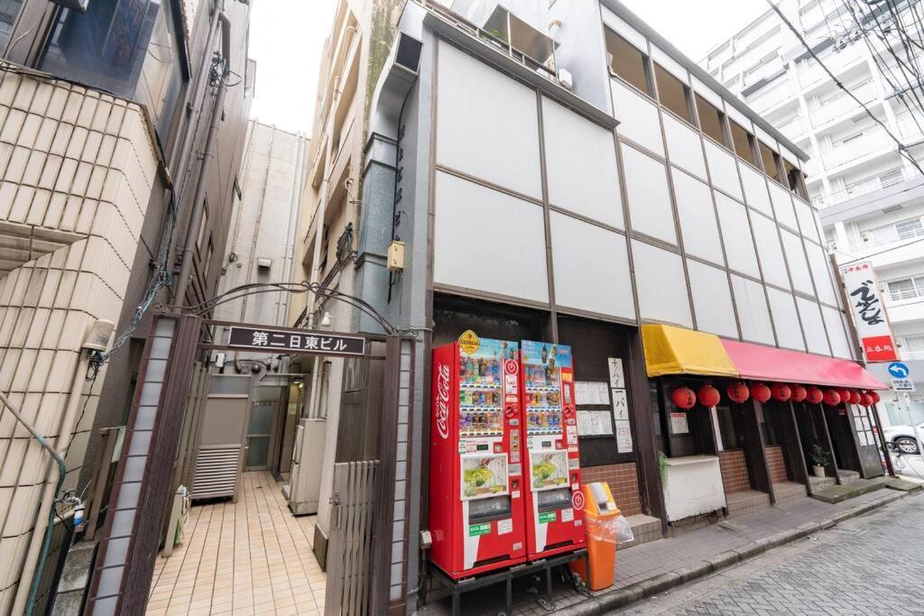 ブランベース東京六義園 Ss Apartment *