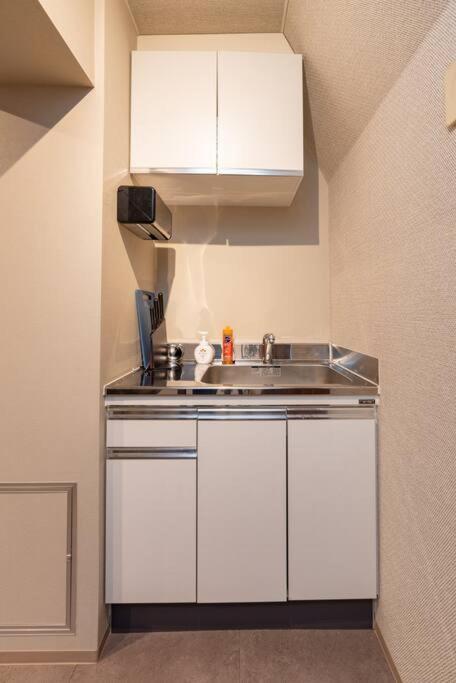 ブランベース東京六義園 Ss Apartment *