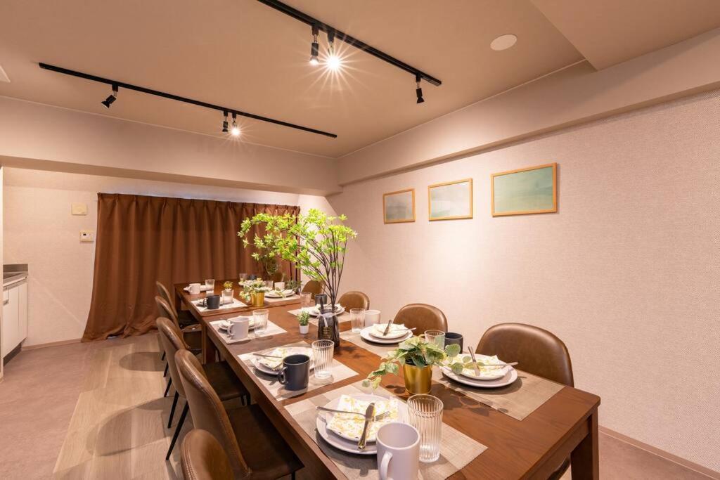 ブランベース東京六義園 Ss Apartment *