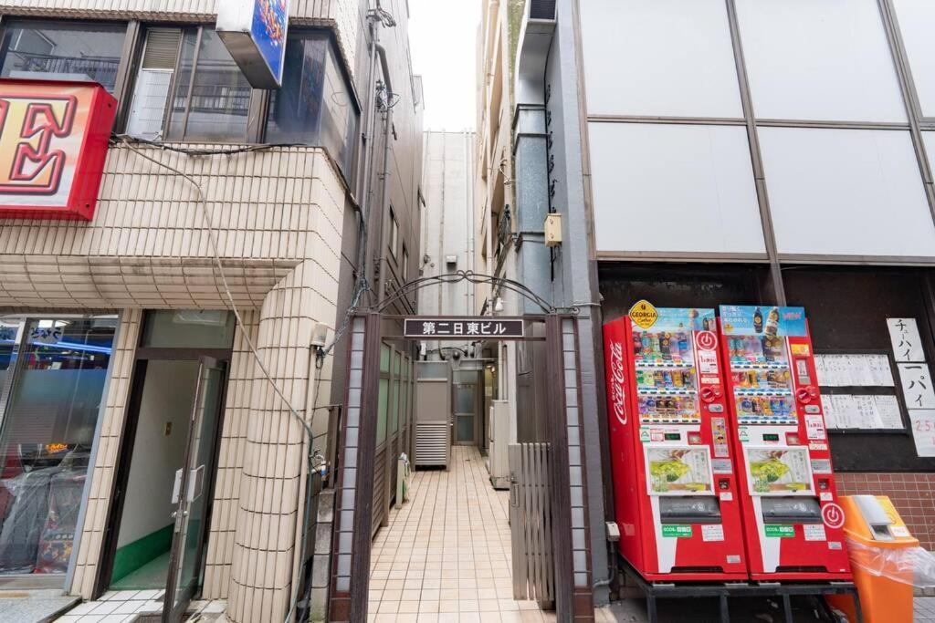 ブランベース東京六義園 Ss Apartment Tokyo