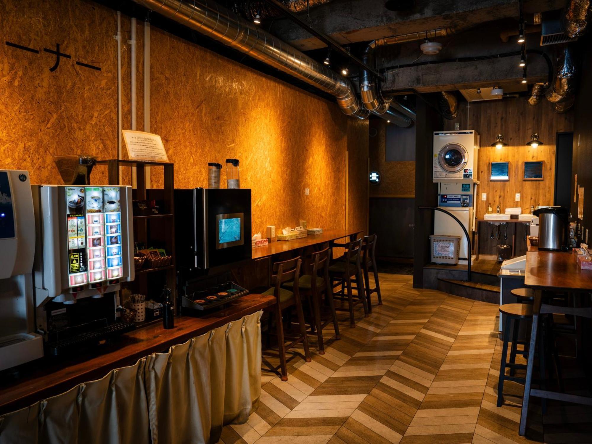Eegee Kamata Tokyo