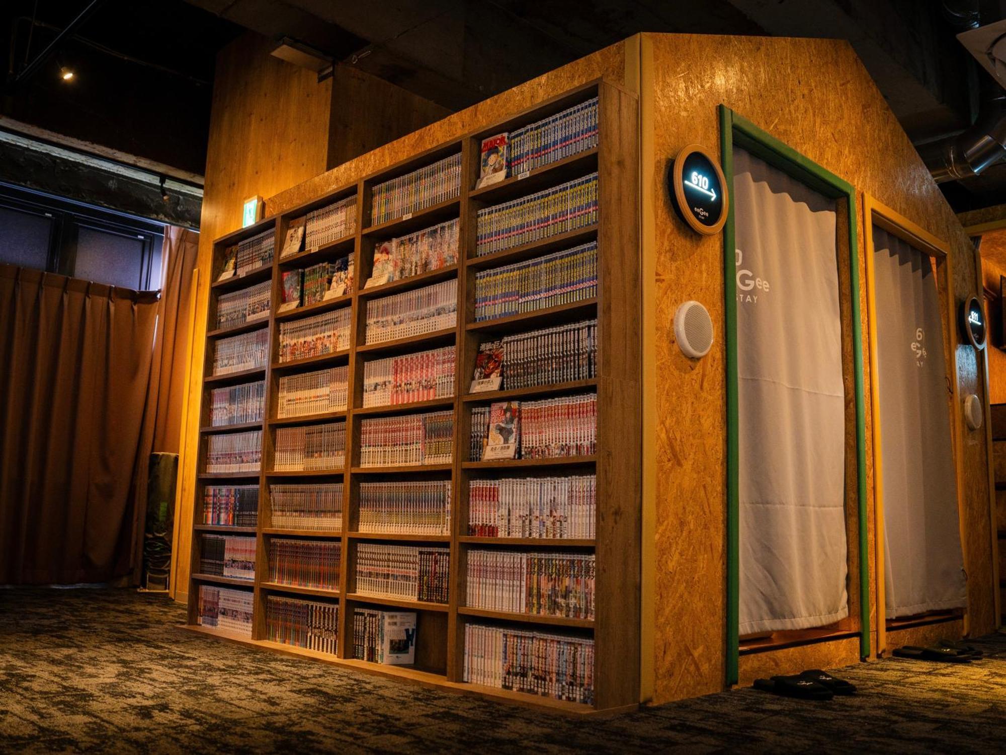 Eegee Kamata Capsule hotel