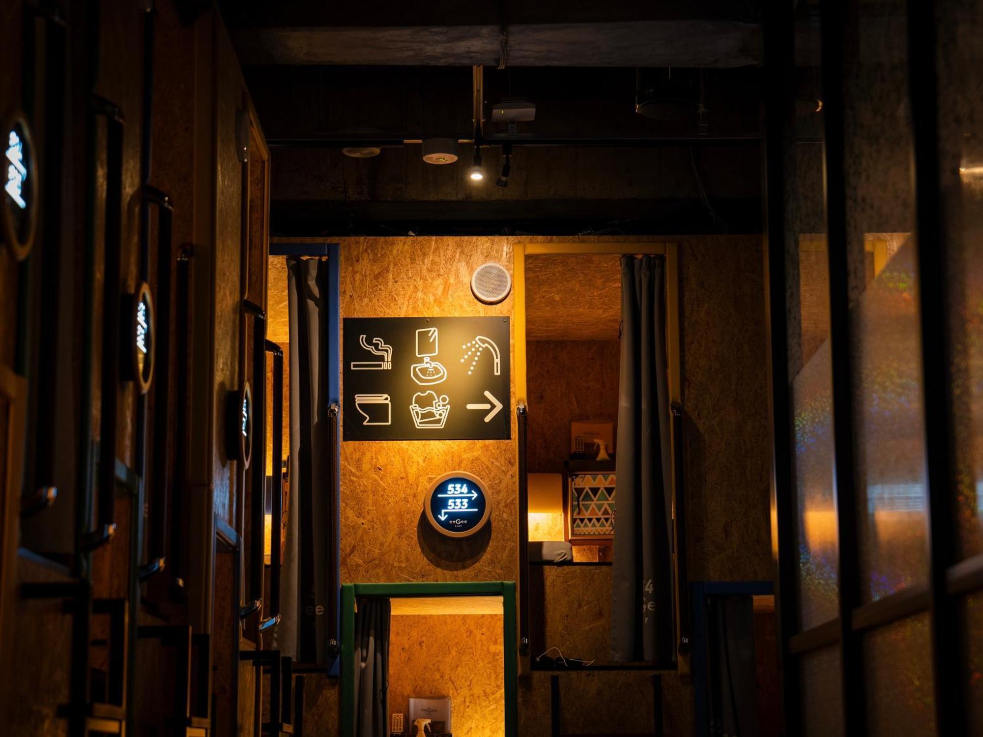 Capsule hotel Eegee Kamata Tokyo