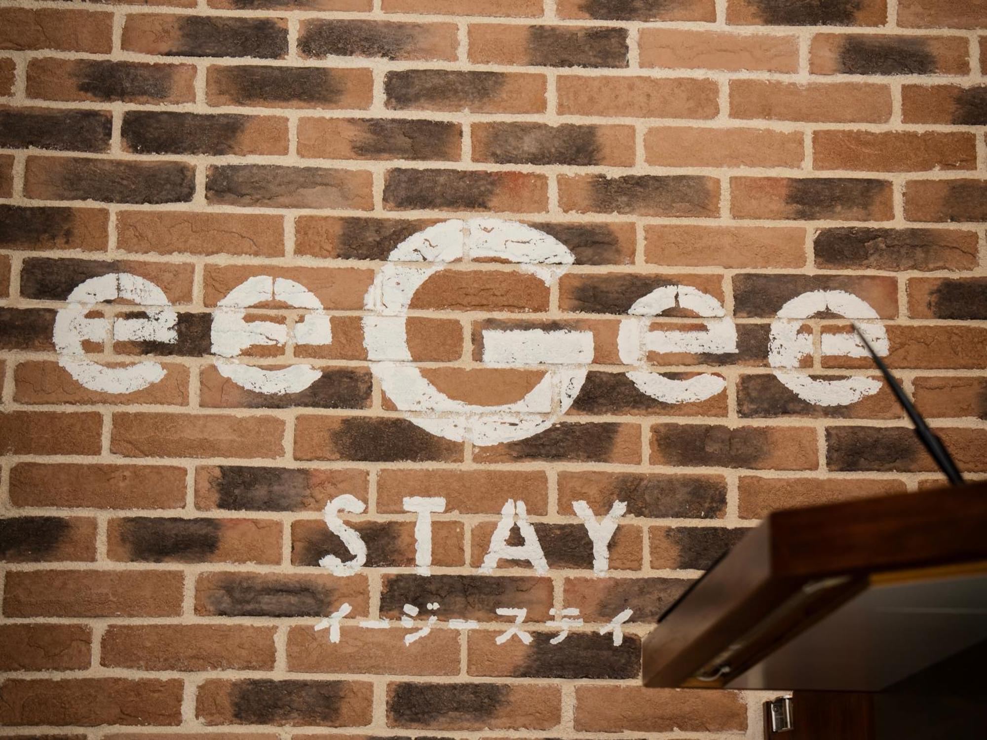 Eegee Kamata 2* Tokyo