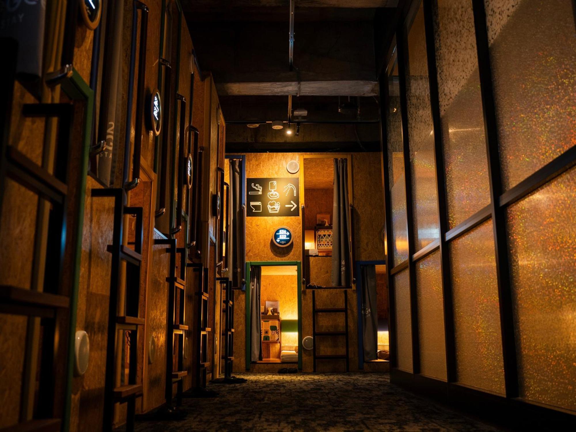 Eegee Kamata Capsule hotel