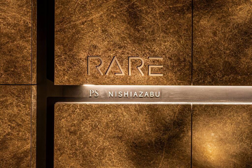Rare Find 1201 In Nishiazabu Roppongi Apartment *
