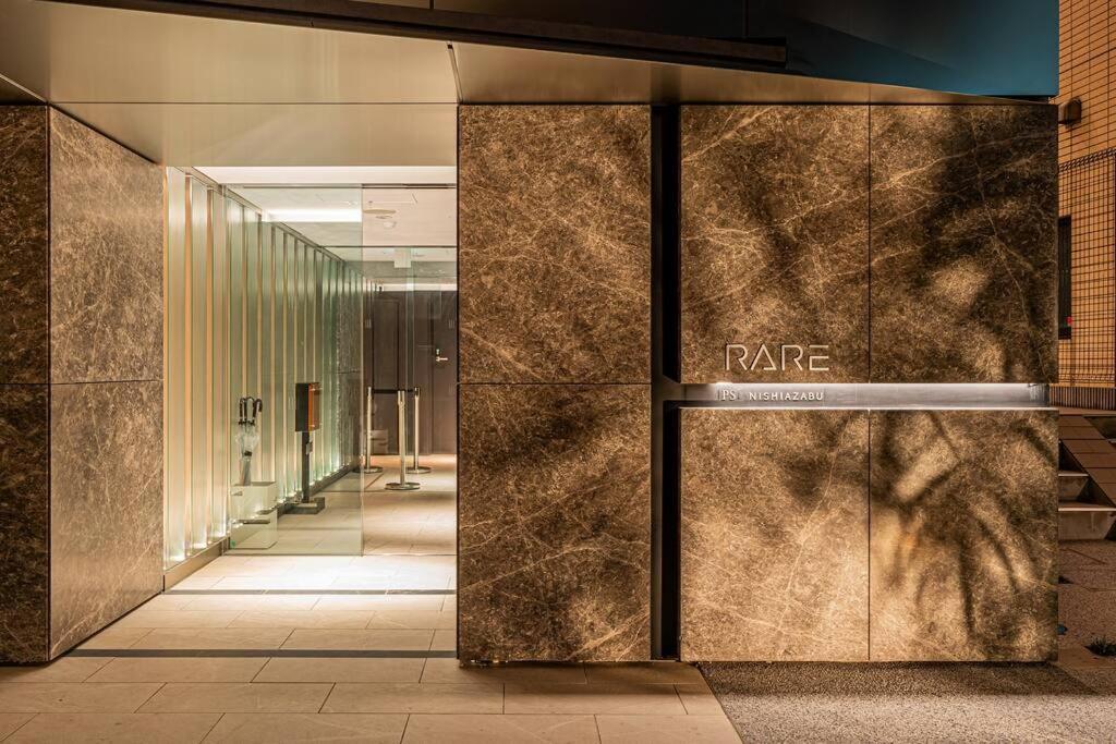 Rare Find 1201 In Nishiazabu Roppongi *