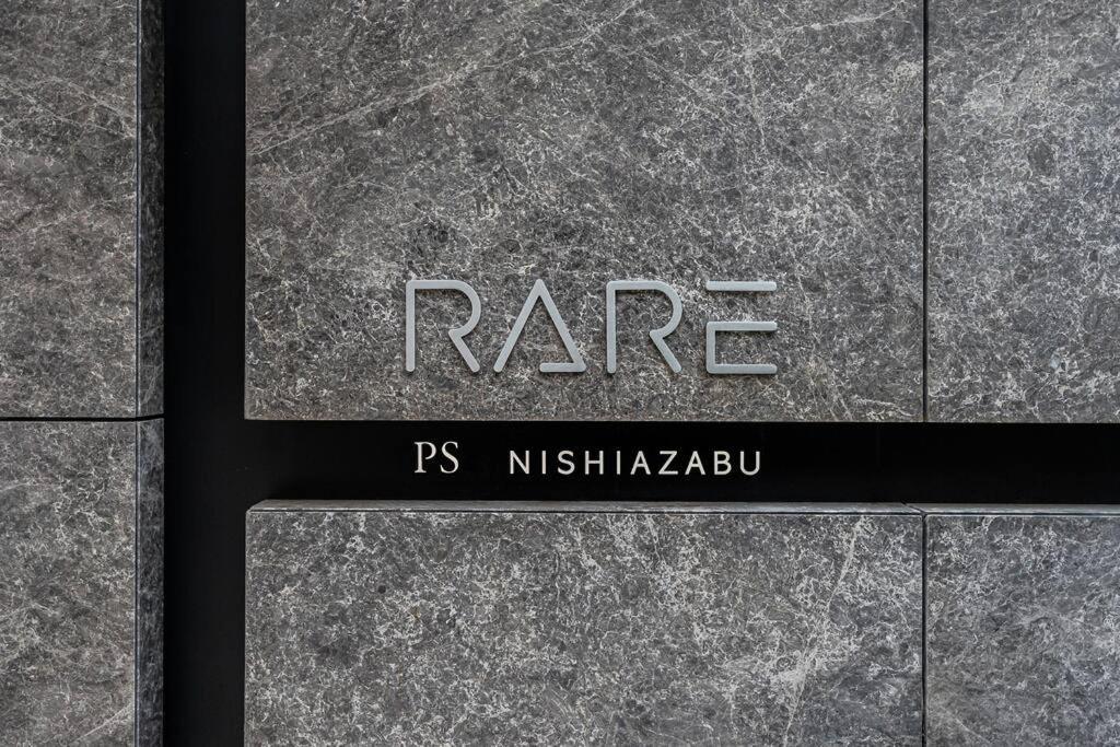 Apartment Rare Find 1201 In Nishiazabu Roppongi *