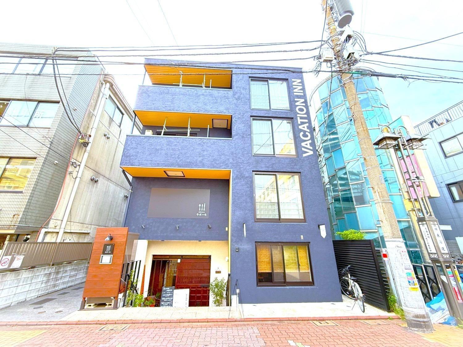 Vacation Heiwajima 1 - Vacation 10876 Apartment