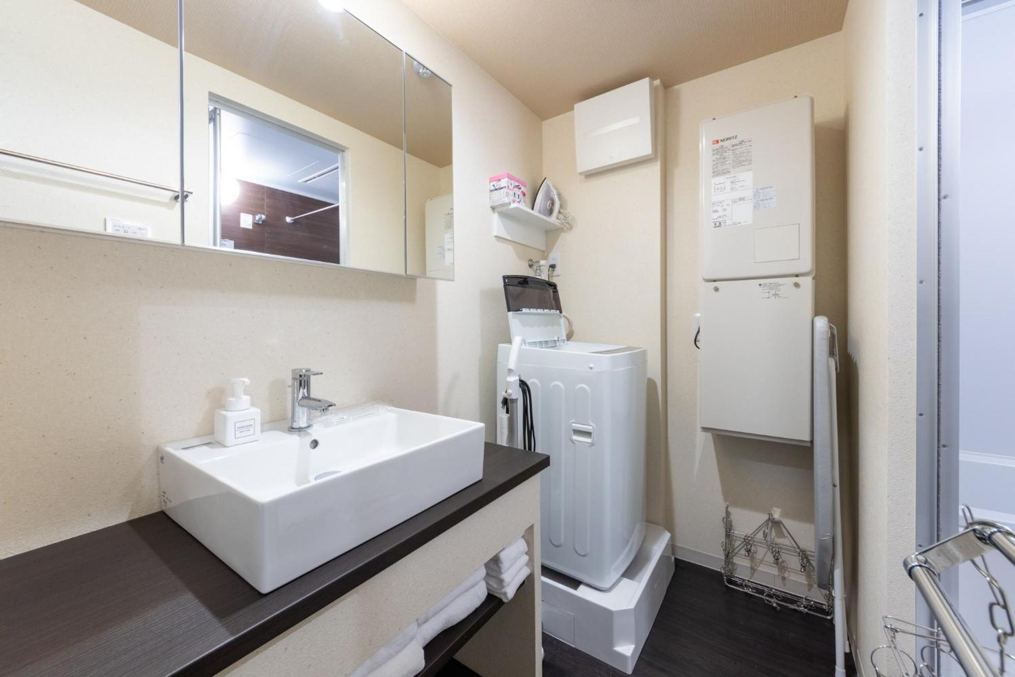 Apartment Vacation Heiwajima 1 - Vacation 10876