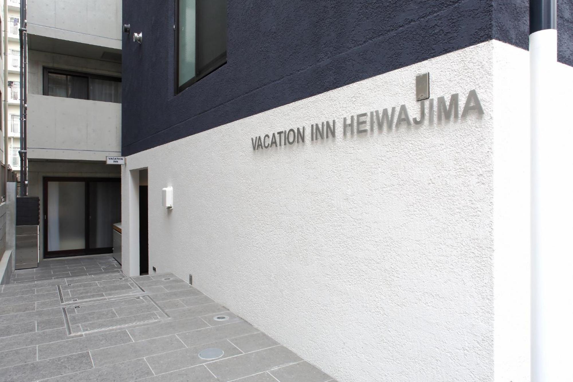 Vacation Heiwajima 1 - Vacation 10876 Apartment *