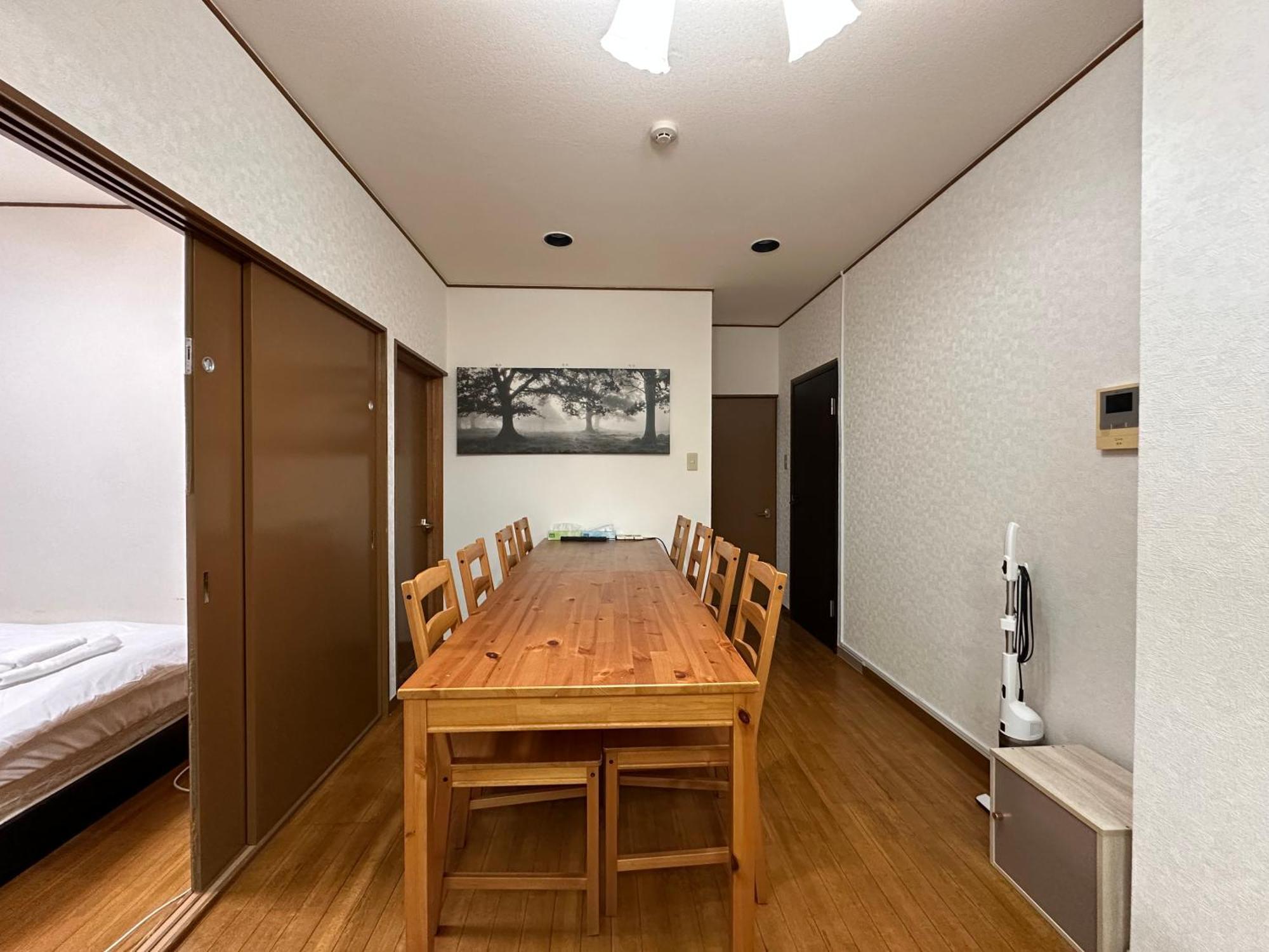 Ichigaya（jr Ichigaya Sta.) Apartment *