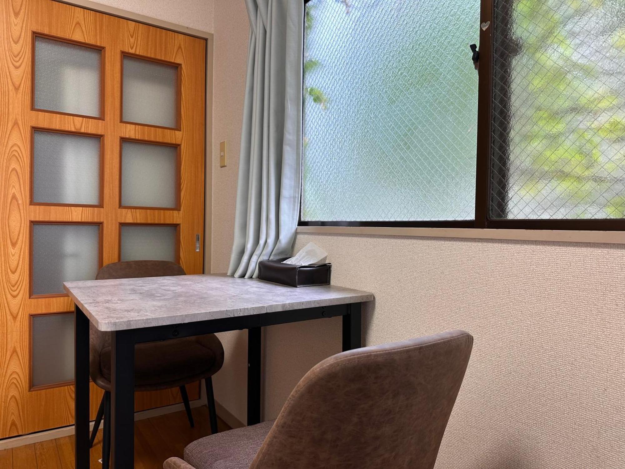 Ichigaya（jr Ichigaya Sta.) Apartment