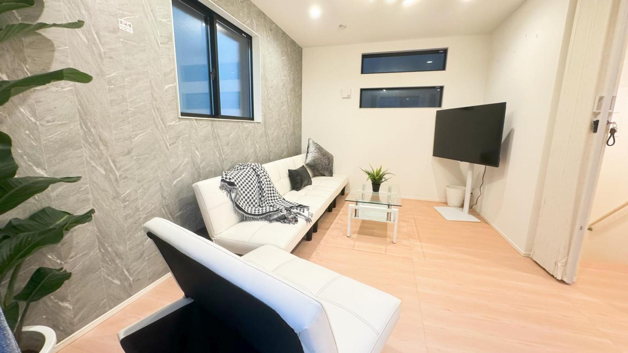 福吉屋 Holiday home