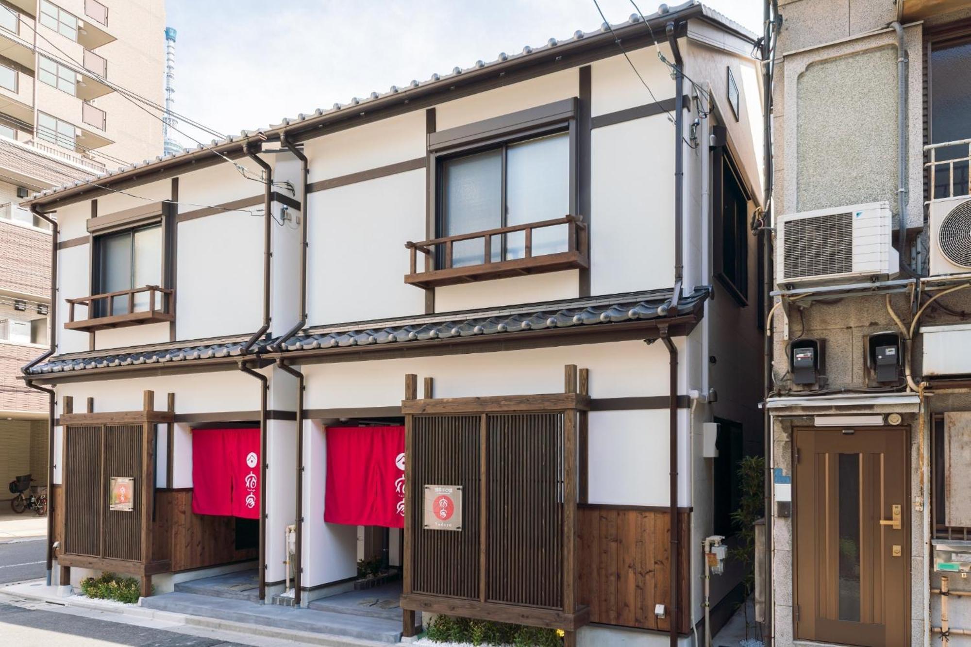 Yadoya Asakusa Sennosato / Vacation 46671 Holiday home Tokyo
