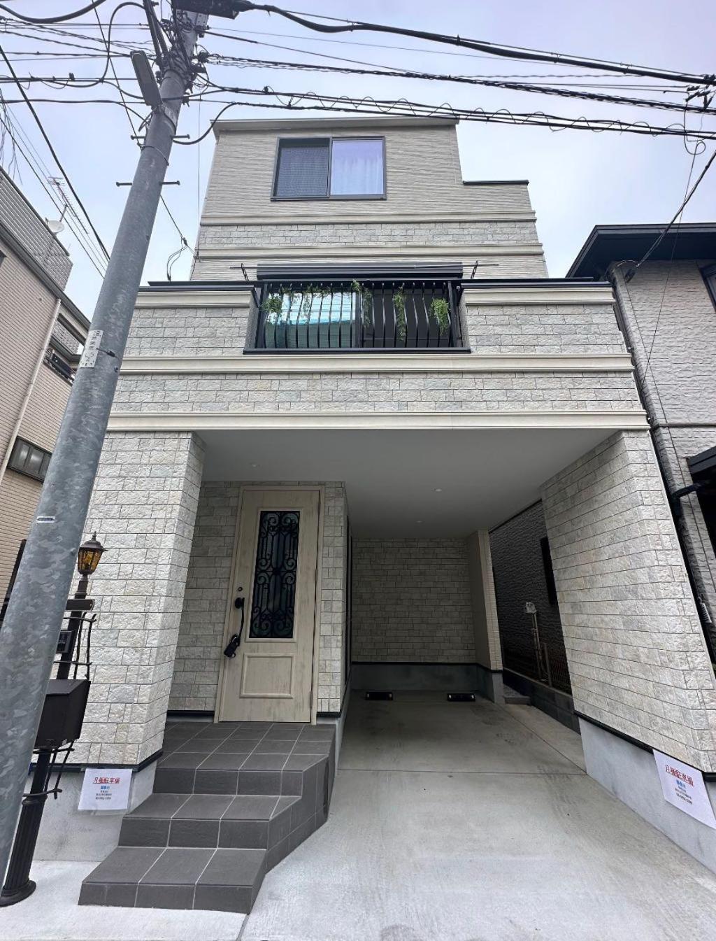 桜の川18 5 Minutes Htsudai Station, 1 Minute Train To Shinjuku, 120㎡ Villa, Four Bedrooms Villa Tokyo