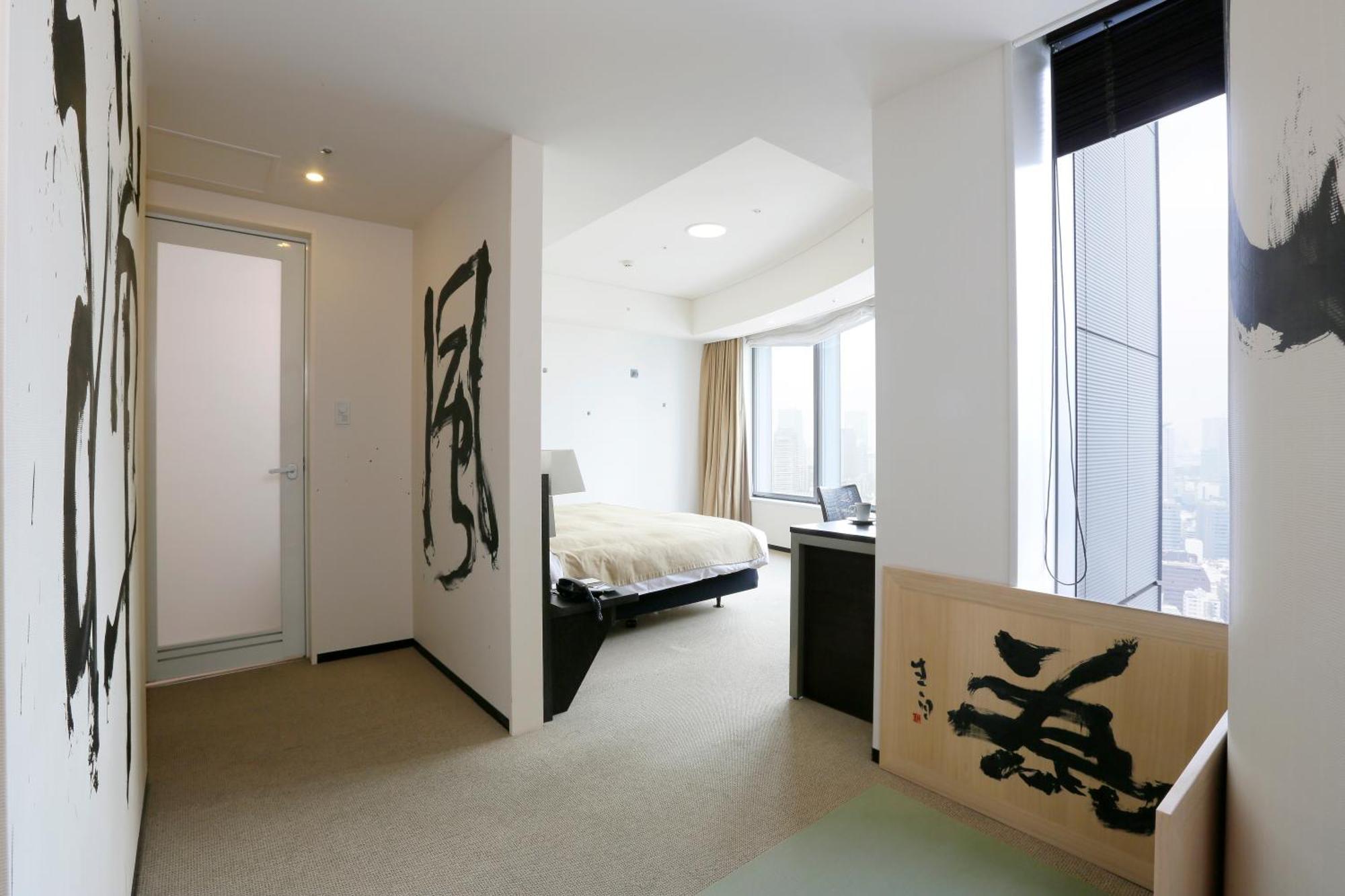 Hotel Park Tokyo