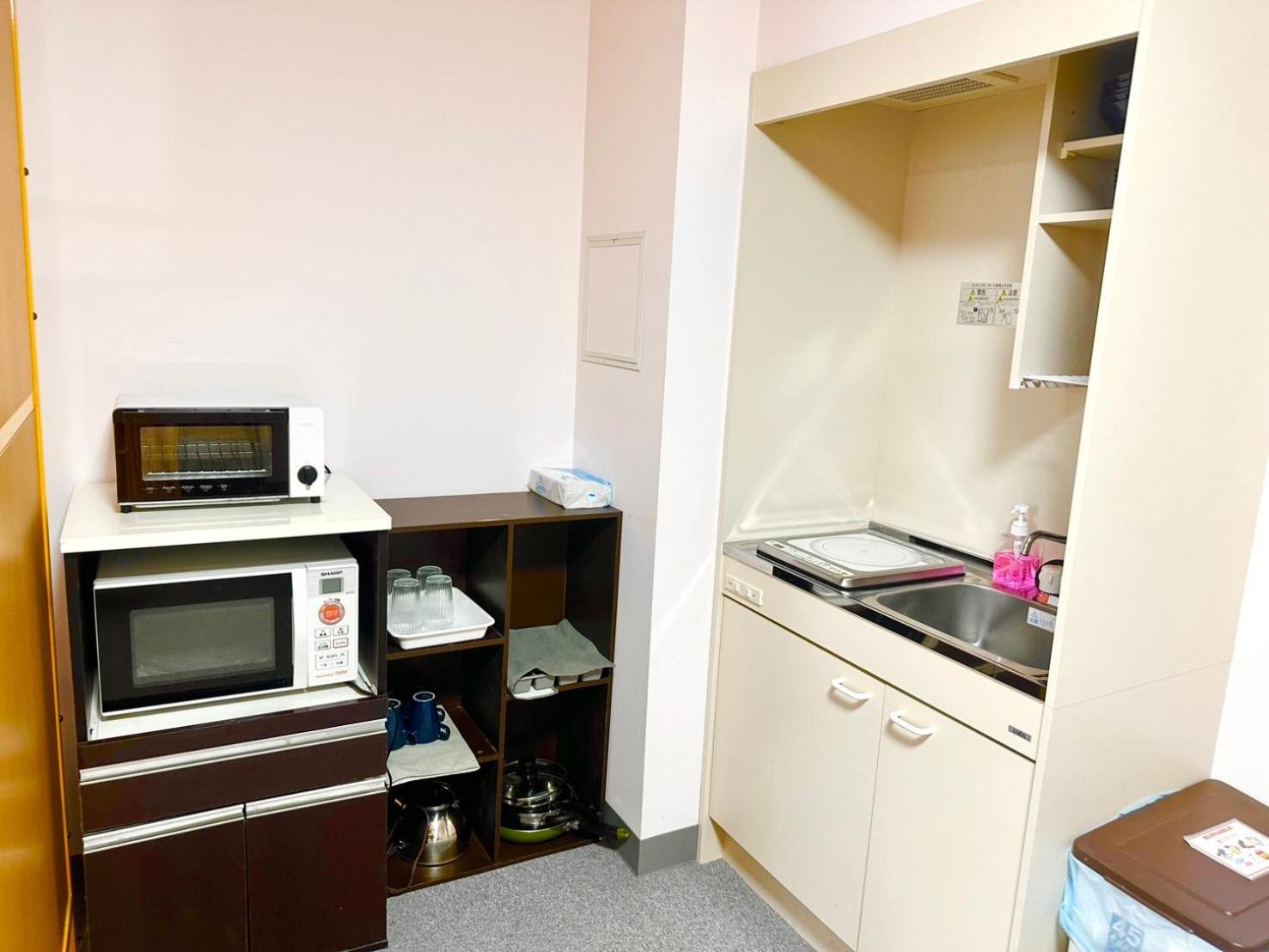 Hostel Sakura Jimbocho