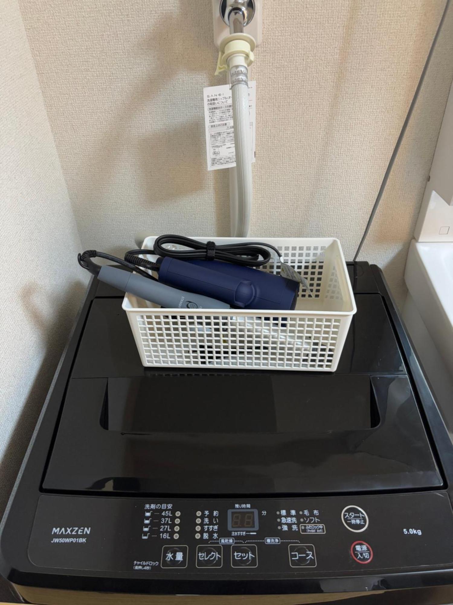 Riverside Omori Apartment *