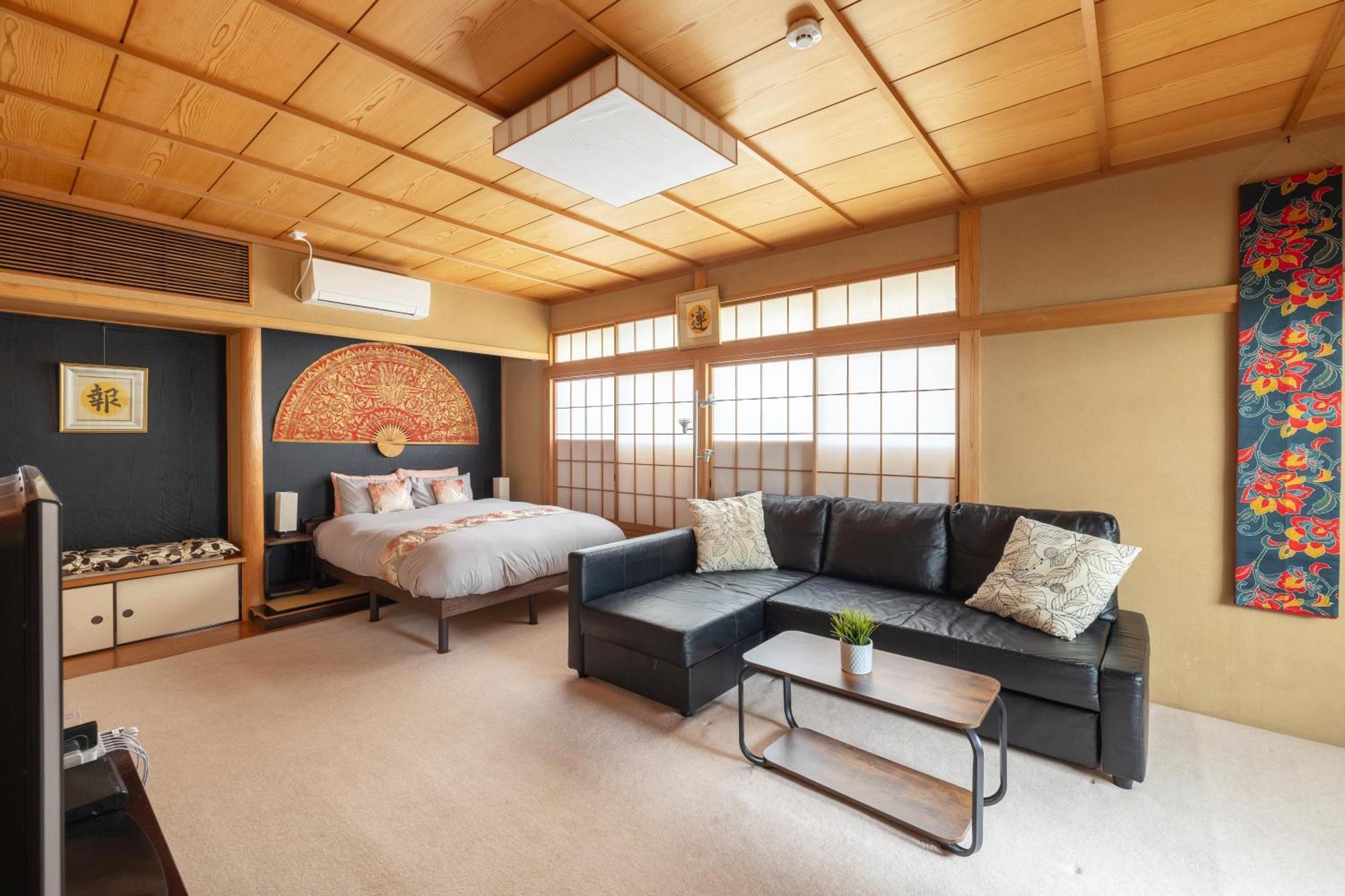 The Ivy Apartments, Location, Yoyogi!!