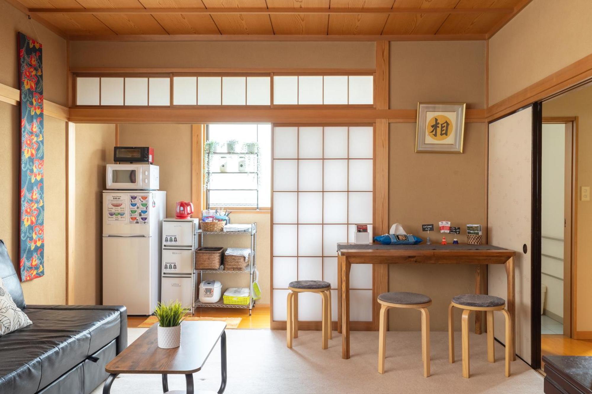 The Ivy Apartments, Location, Yoyogi!! Tokyo