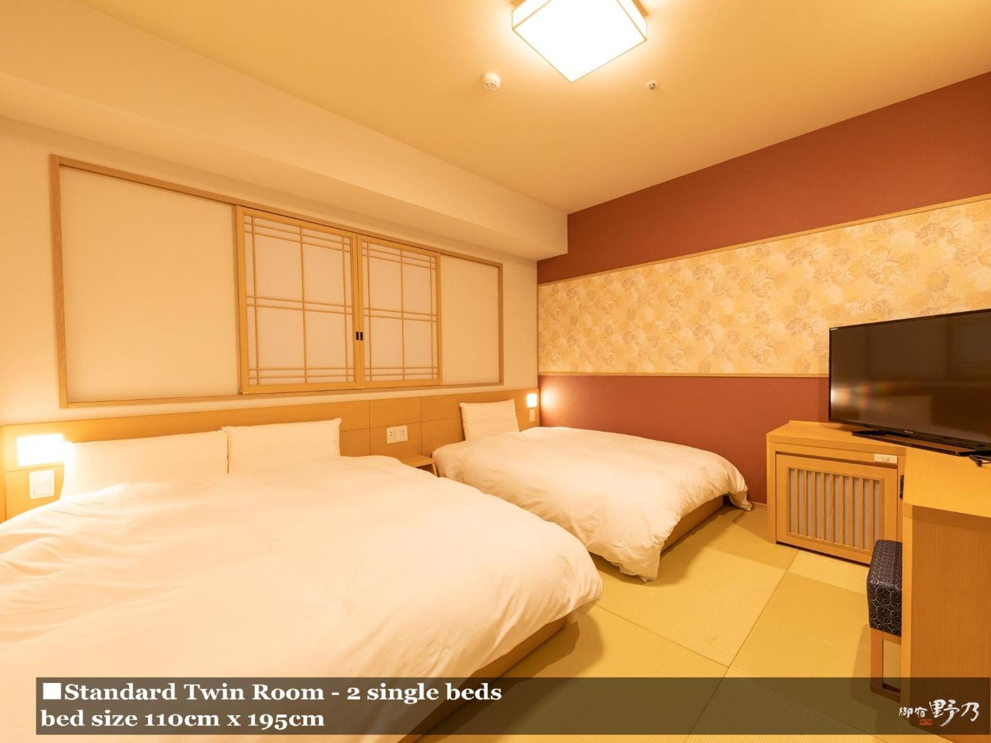 Onyado Nono Asakusa Natural Hot Spring 4* Tokyo