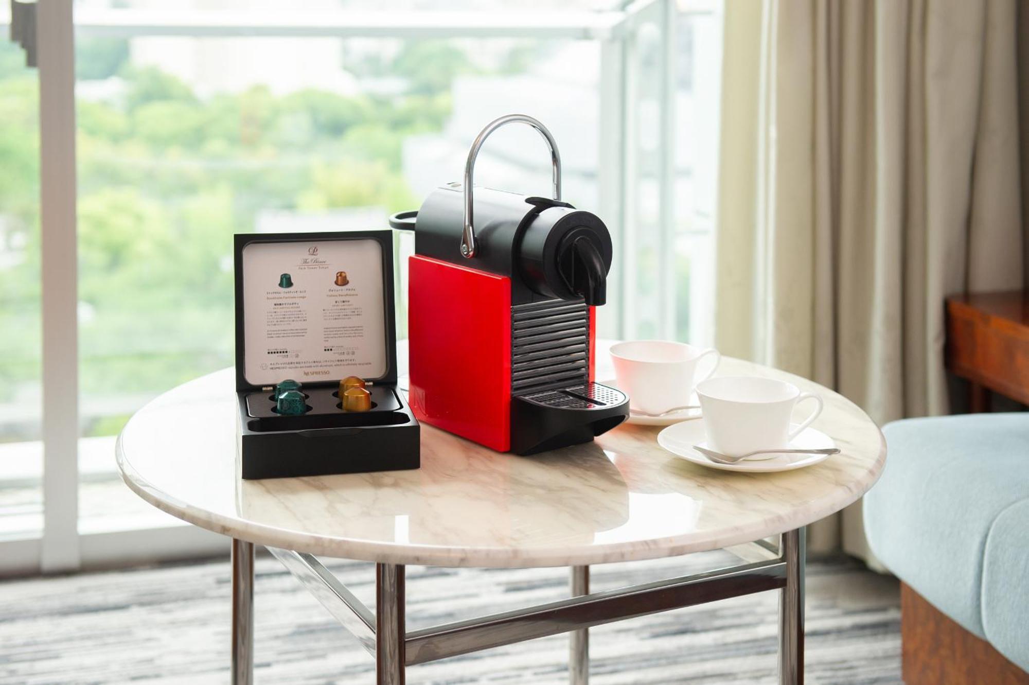 The Park Tower - Preferred & Resorts, Lvx Collection 5* Tokyo