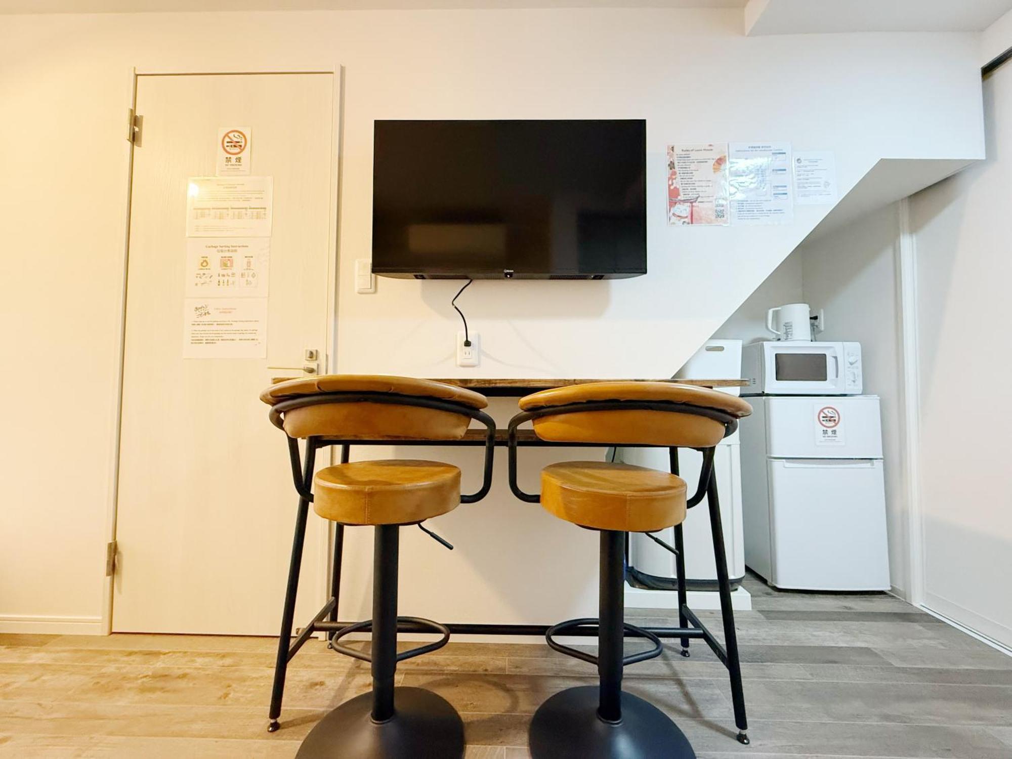 Apartment Louis House: Ueno Oasis Near Yamanote Line