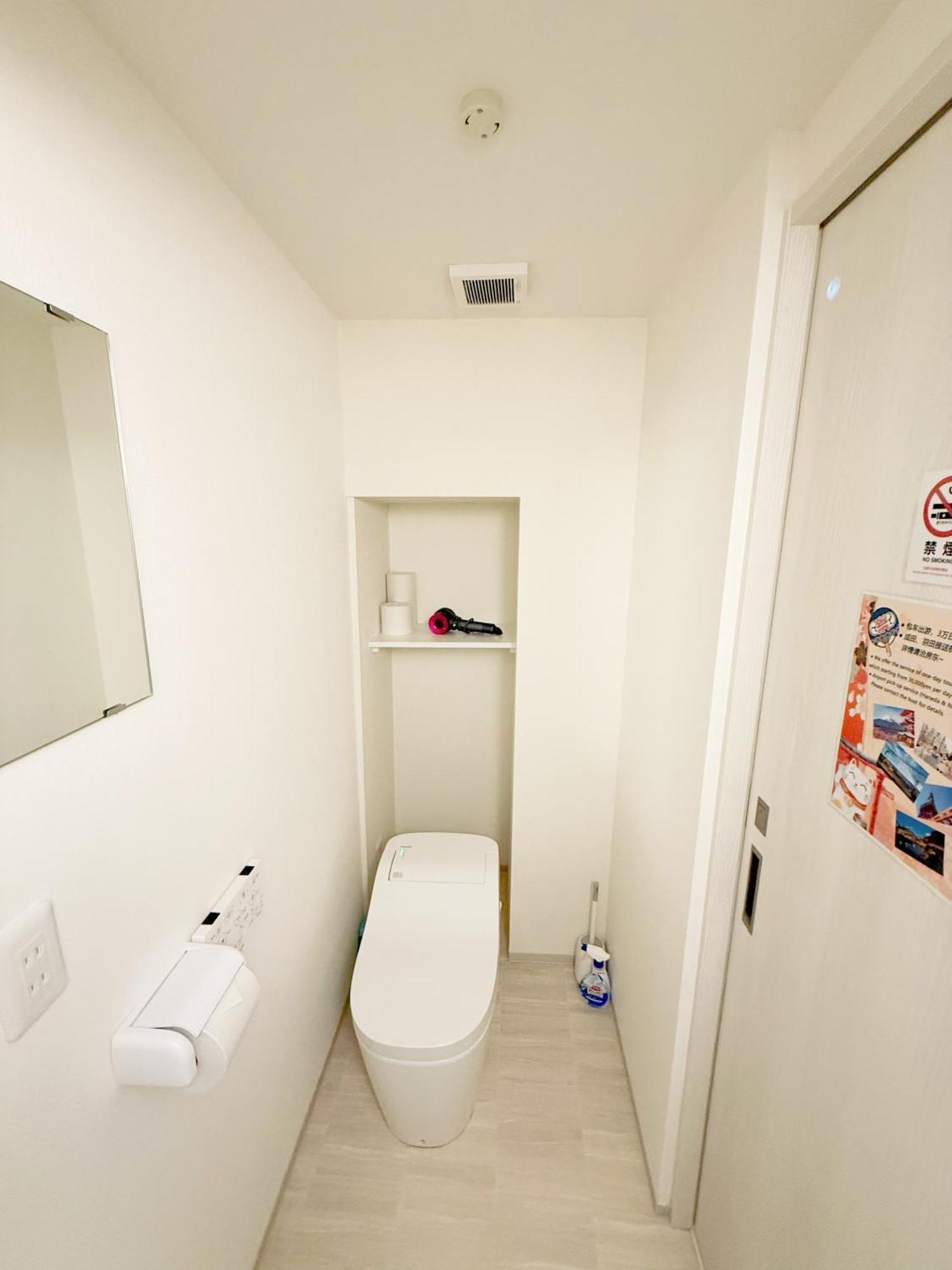 Apartment Louis House: Ueno Oasis Near Yamanote Line Tokyo