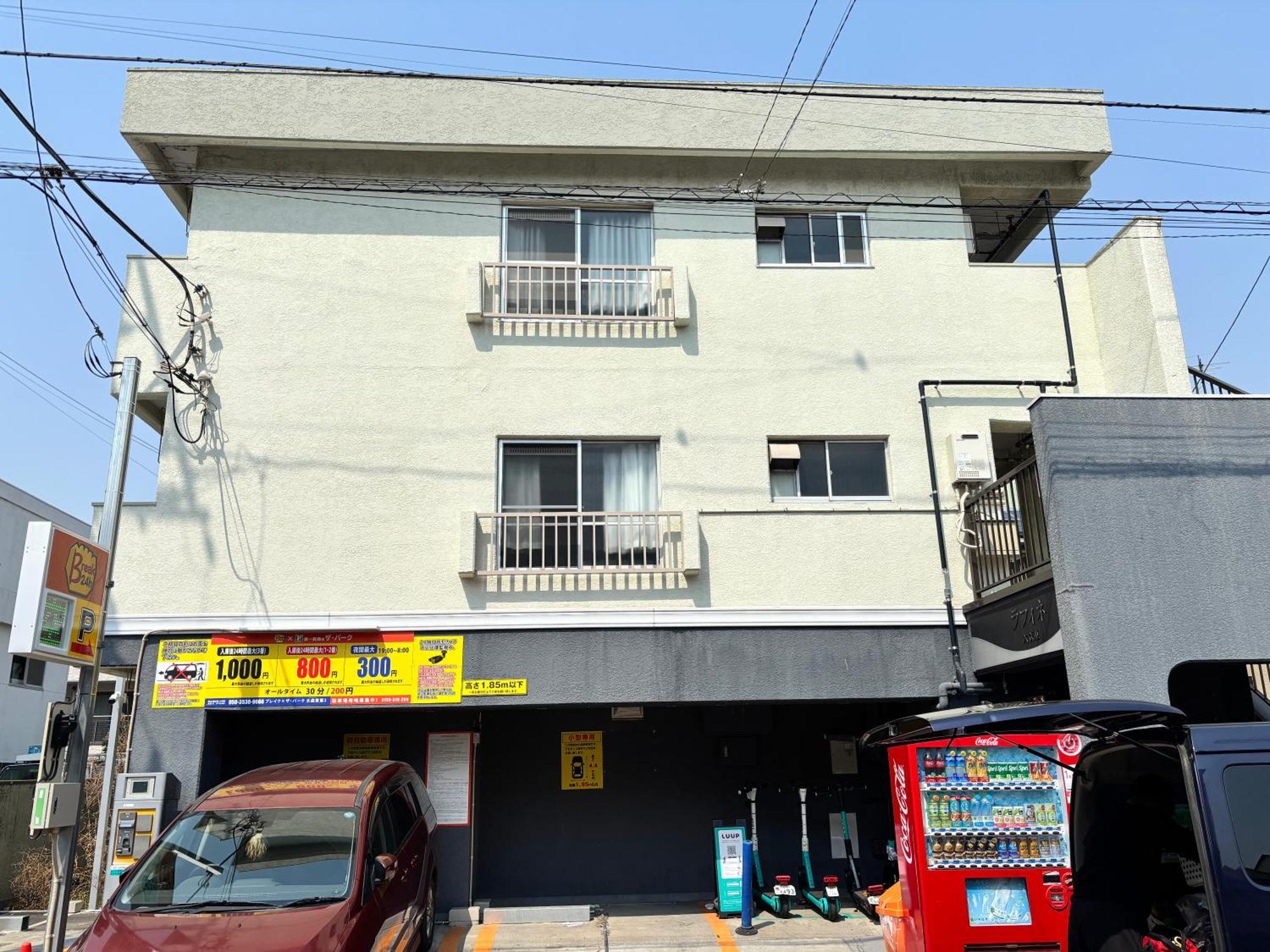 Apartment Riverside Omori Tokyo